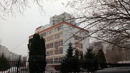 ОУФМС