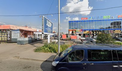 ЛОТОС