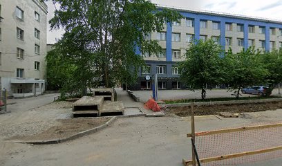Уральский промышленно-экономический техникум