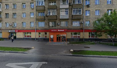 Школа танцев "Non-Stop"