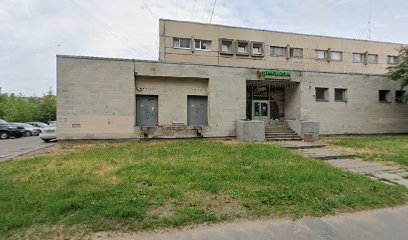 Ленинградская ДЮСШОР по горнолыжному спорту