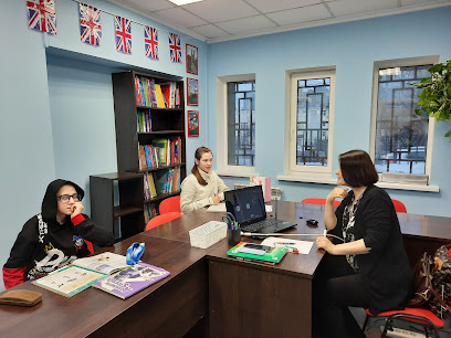 English Forever школа английского языка