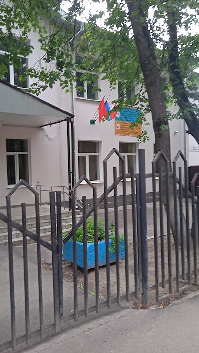 Физико-технический колледж