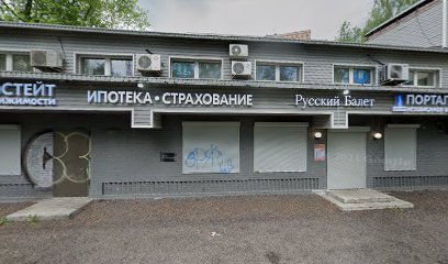 РАЗВИВАШКА