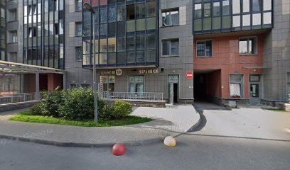 Школа скорочтения и развития интеллекта