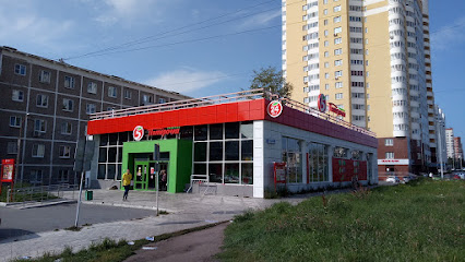 Пятёрочка