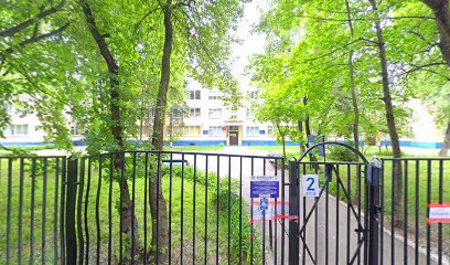Детский сад № 934