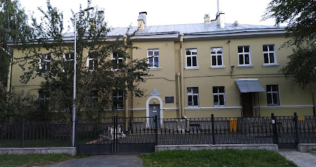 Детский сад № 3