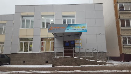Центр семейного чтения