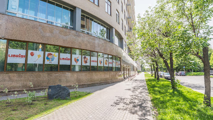 Детский центр LIBRIMI на Фрунзенской | центр раннего развития, частный детский сад