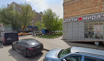 МТЦ Павла Ракова
