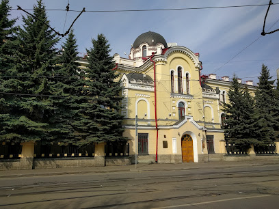 Логотип СФР Социальный фонд России