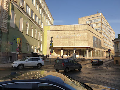 НИУ ВШЭ Школа философии факультета гуманитарных наук