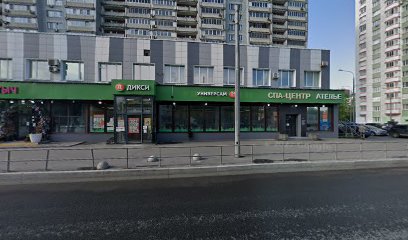 Учебный цент "Талант"