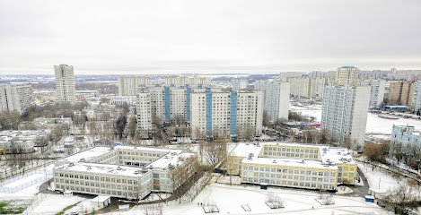Школа № 992