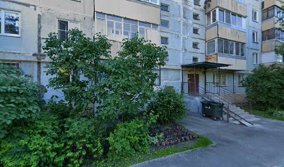 Центр Подготовки К Егэ И Огэ «Шаг Вперед»