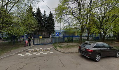 Гбоу Лицей 1561 корпус № 7
