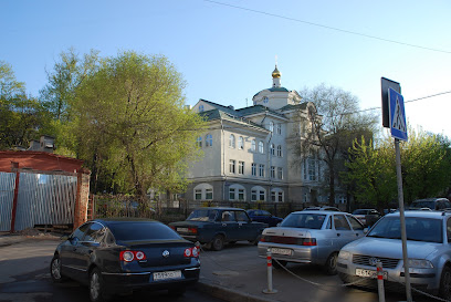 Православная Свято-петровская Школа СОШ НОУ