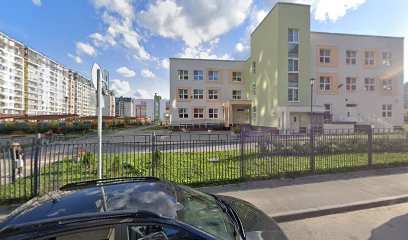 Детский Сад № 94 корпус 1