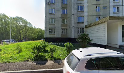 Гбоу Школа 904. Учебный Корпус 14.