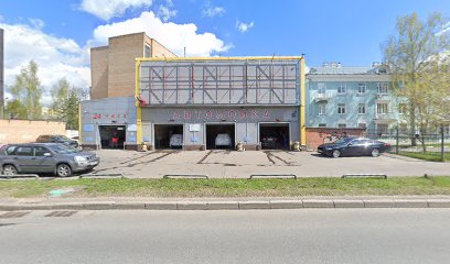 Автотехцентр ШАГ