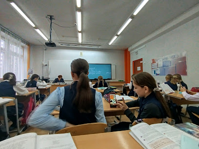 Гимназия №16, интерес
