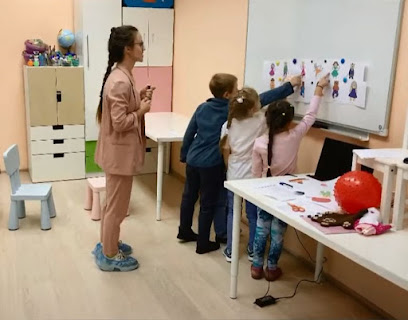 Sozvezdika английский для детей