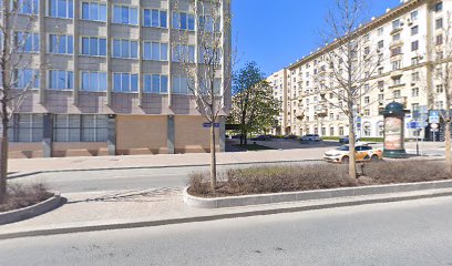 Высшая Школа Государственного Аудита МГУ
