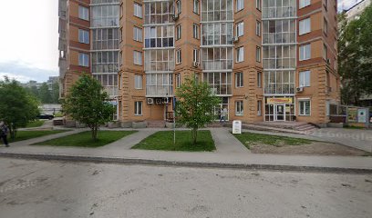 ЭТАЛОН, Центр детского досуга