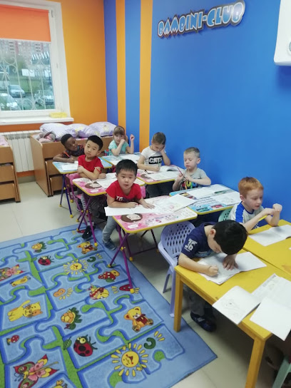Bambini-Club