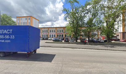 Школа Музыки