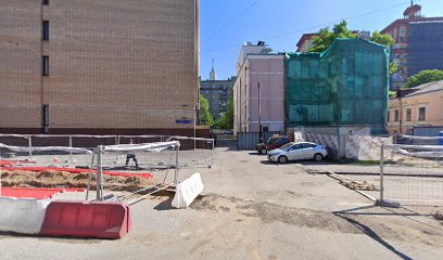 Лаборатория художественной керамики МГУДТ