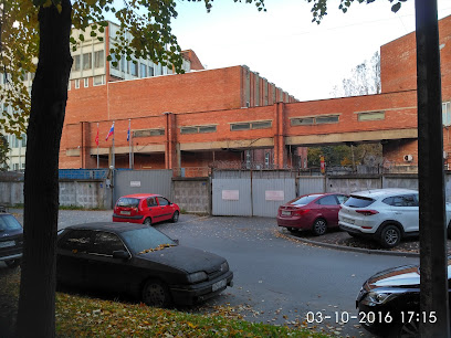 ГБУ СШОР "Экран"
