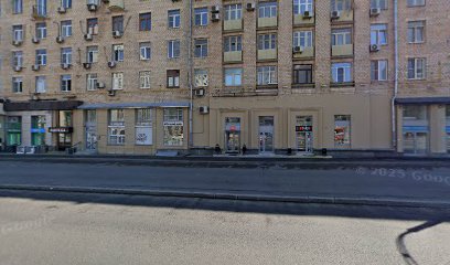 Дистанционные технологии