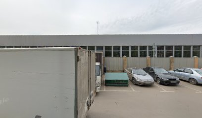 Апара