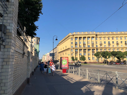 Троицкая площадь