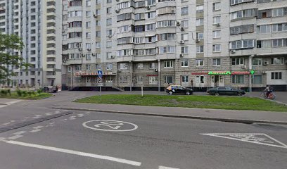 Эгида, школа космоэнергетики